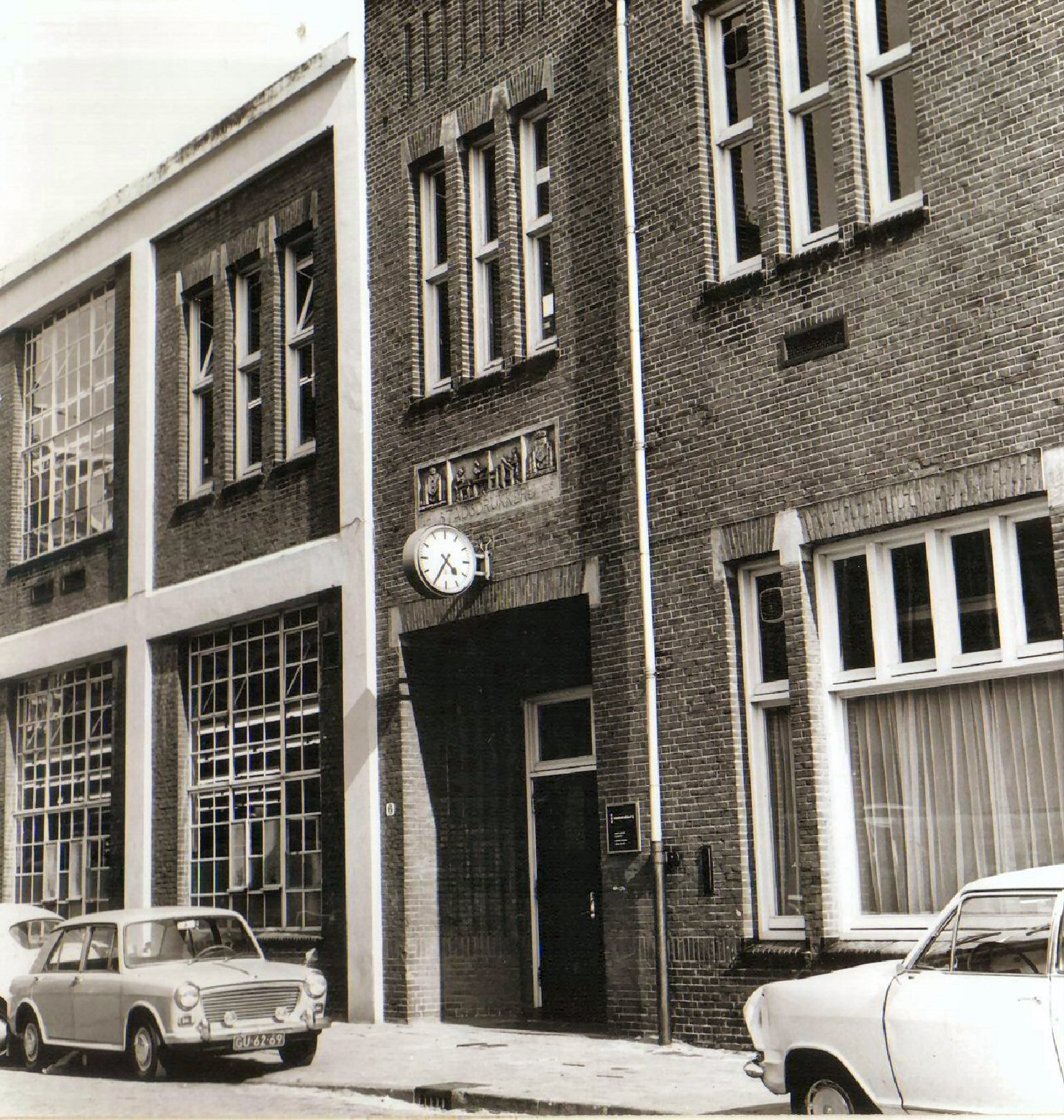 stadsdrukkerij1971